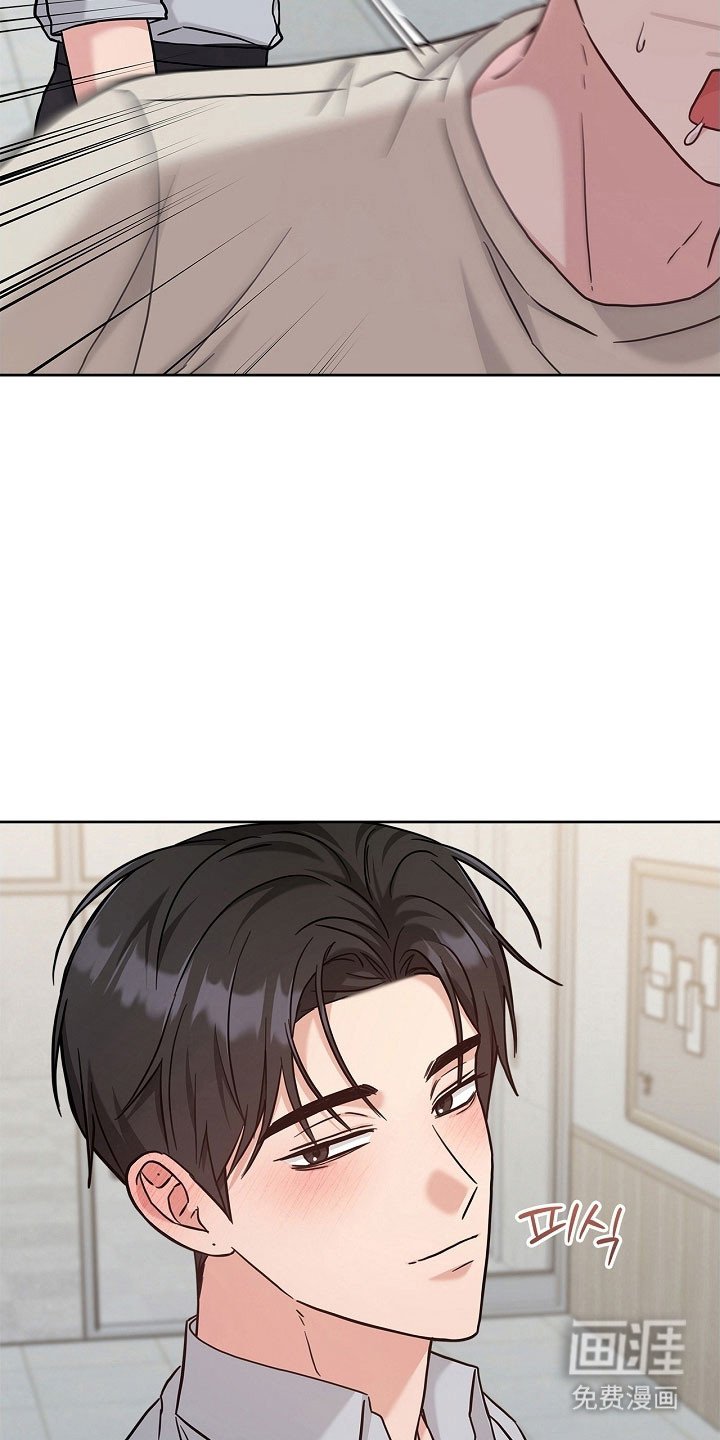 第115章：不承认喜欢