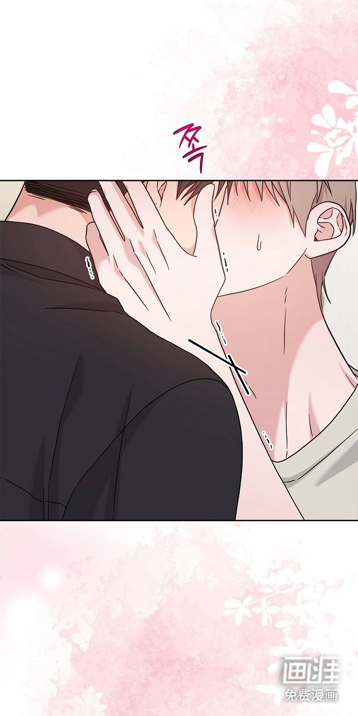 第116章：不喜欢吗