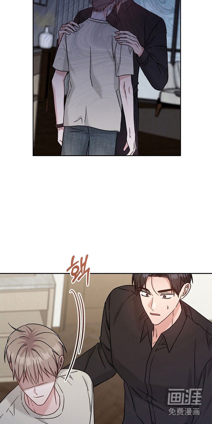 第117章：无法面对