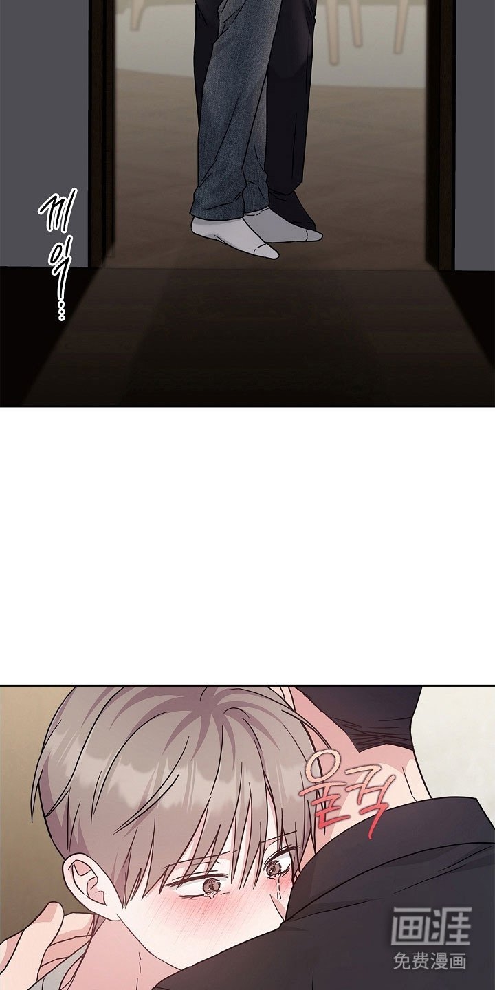 第117章：无法面对