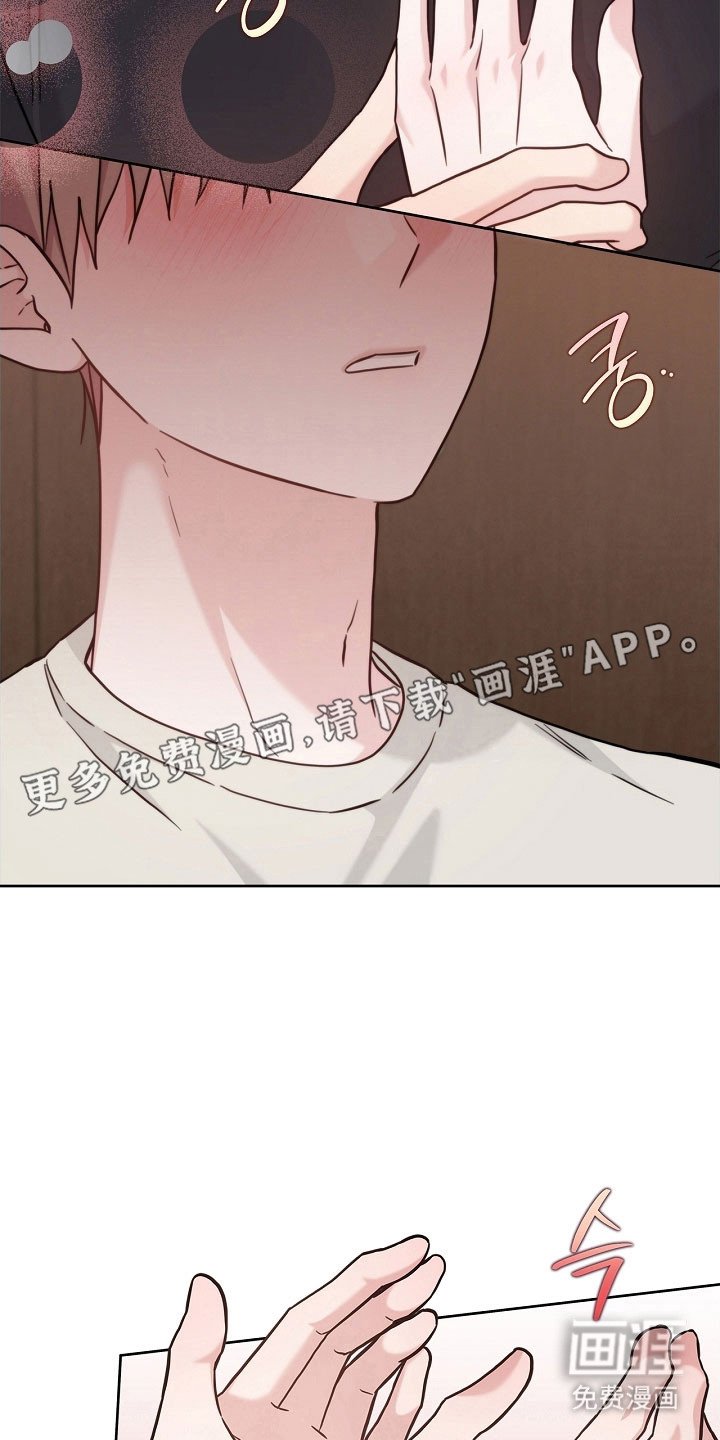 第118章：昏睡过去