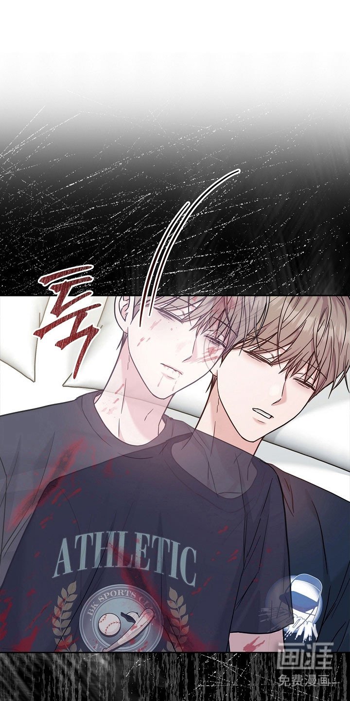 第118章：昏睡过去
