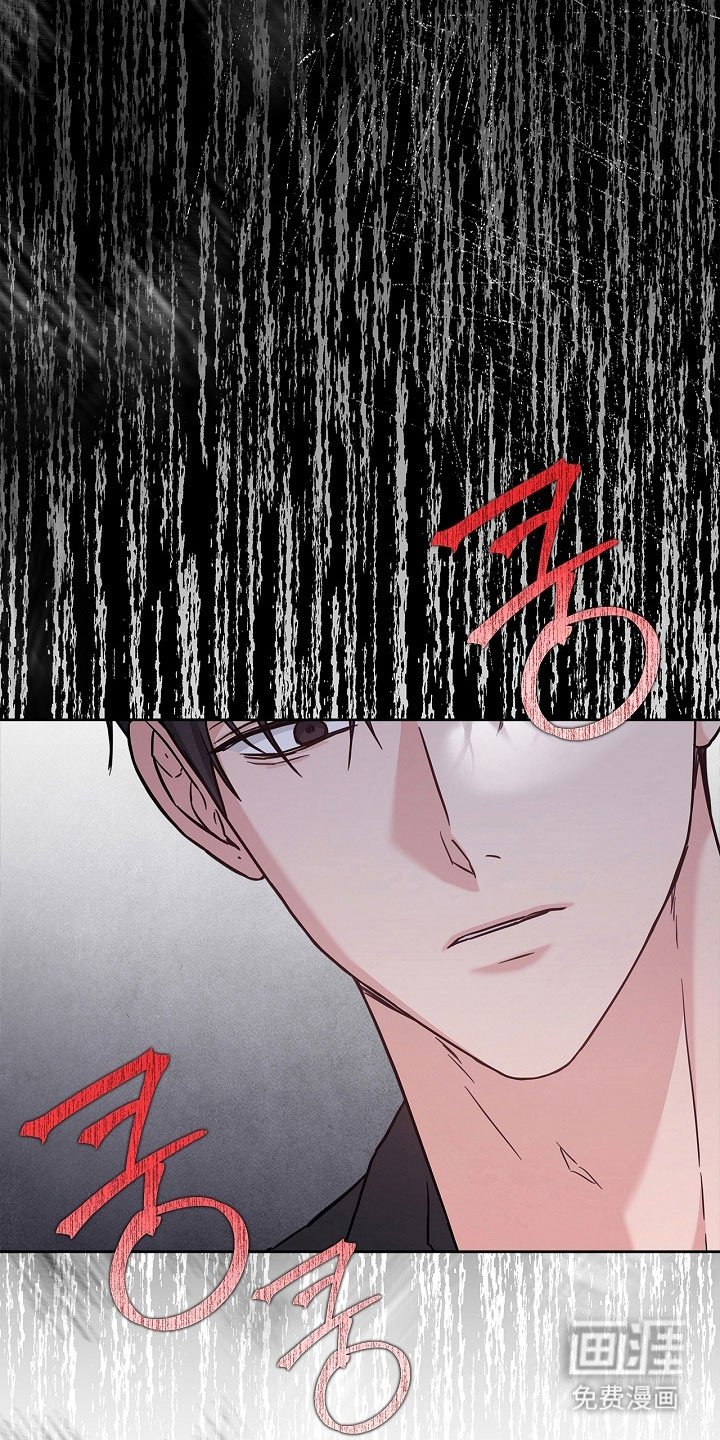 第118章：昏睡过去