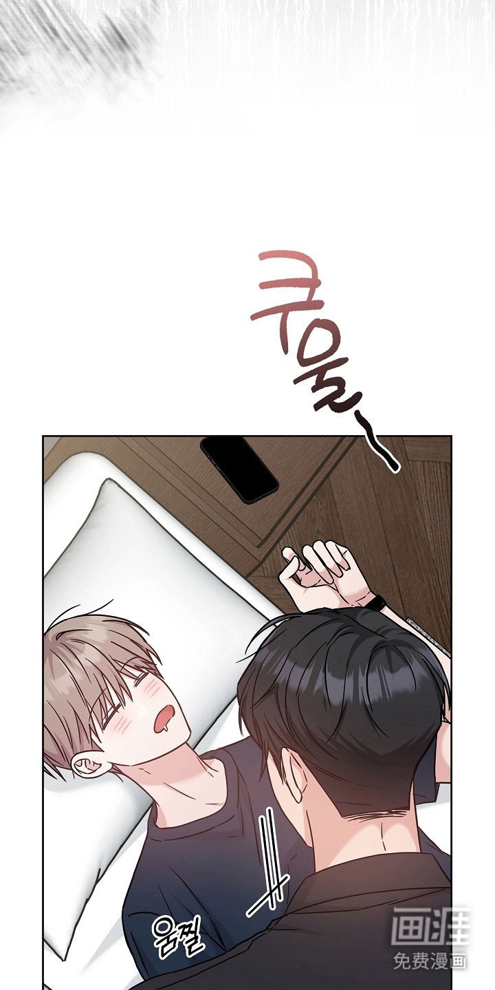 第118章：昏睡过去
