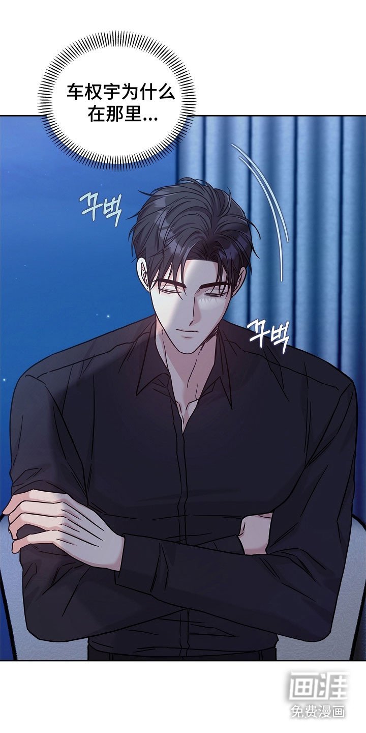 第119章：无法再发生