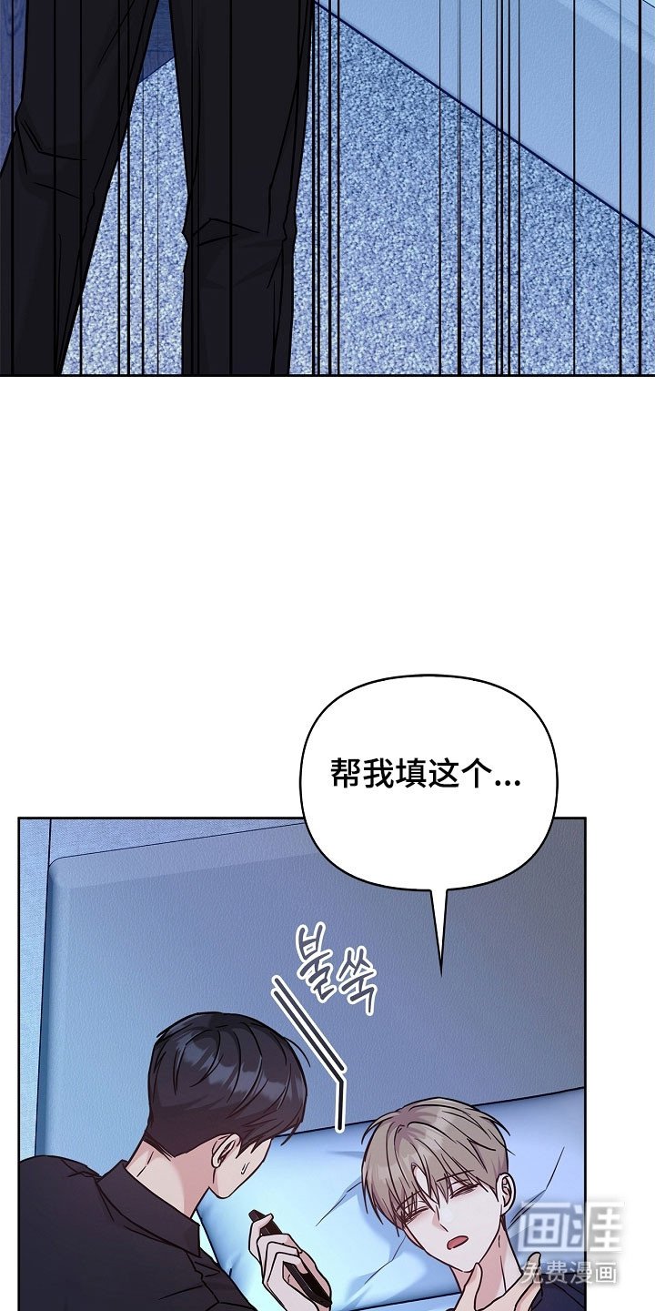 第119章：无法再发生
