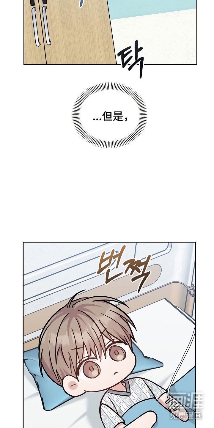 第119章：无法再发生