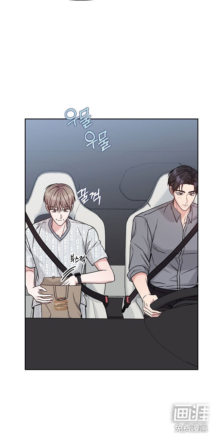 第122章：减少见面