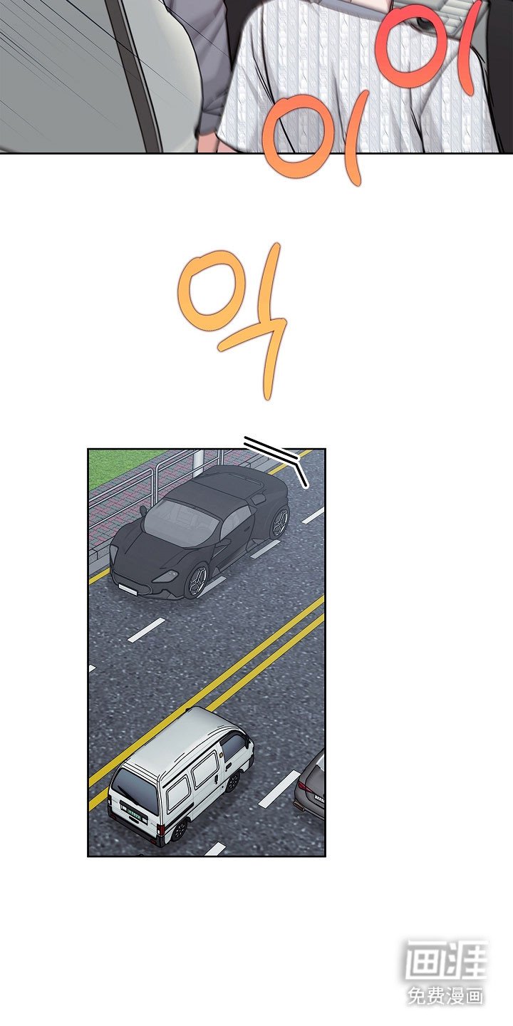 第122章：减少见面
