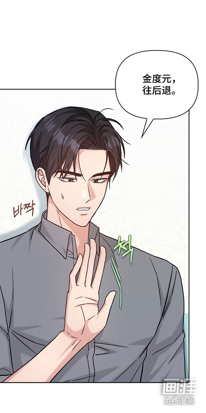 第123章：受到影响