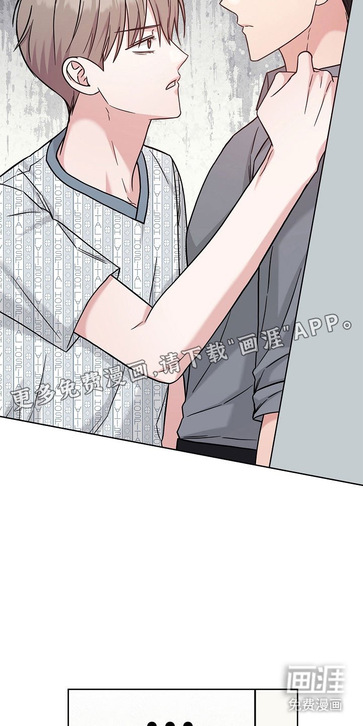 第123章：受到影响
