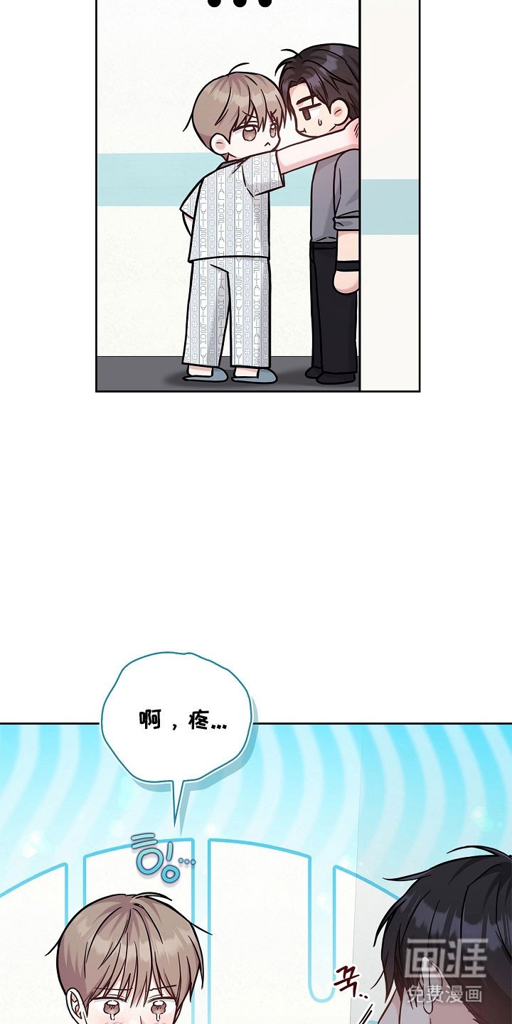 第123章：受到影响