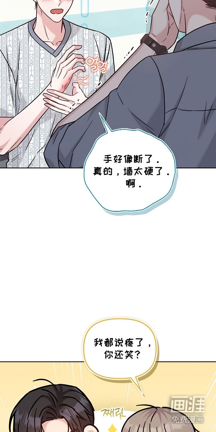 第123章：受到影响