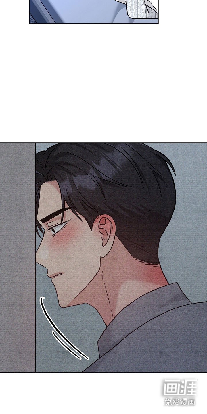 第123章：受到影响