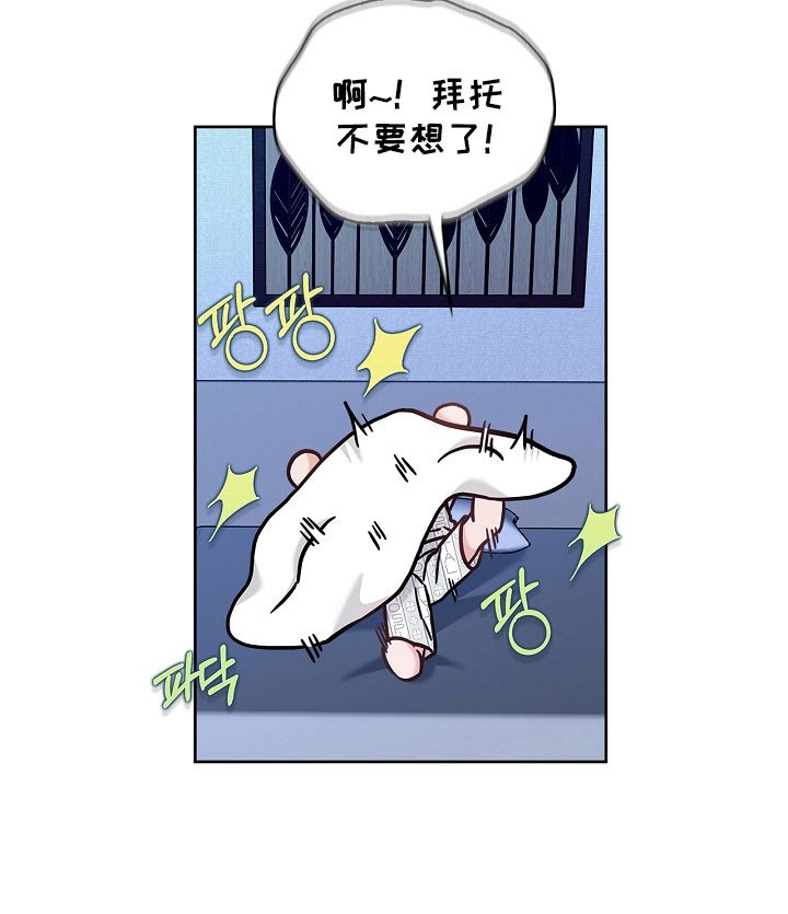 第123章：受到影响