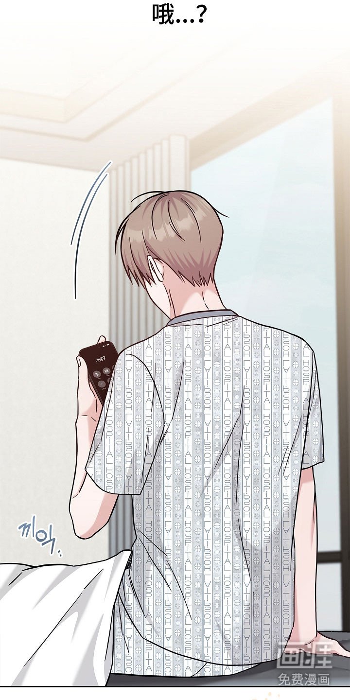 第123章：受到影响