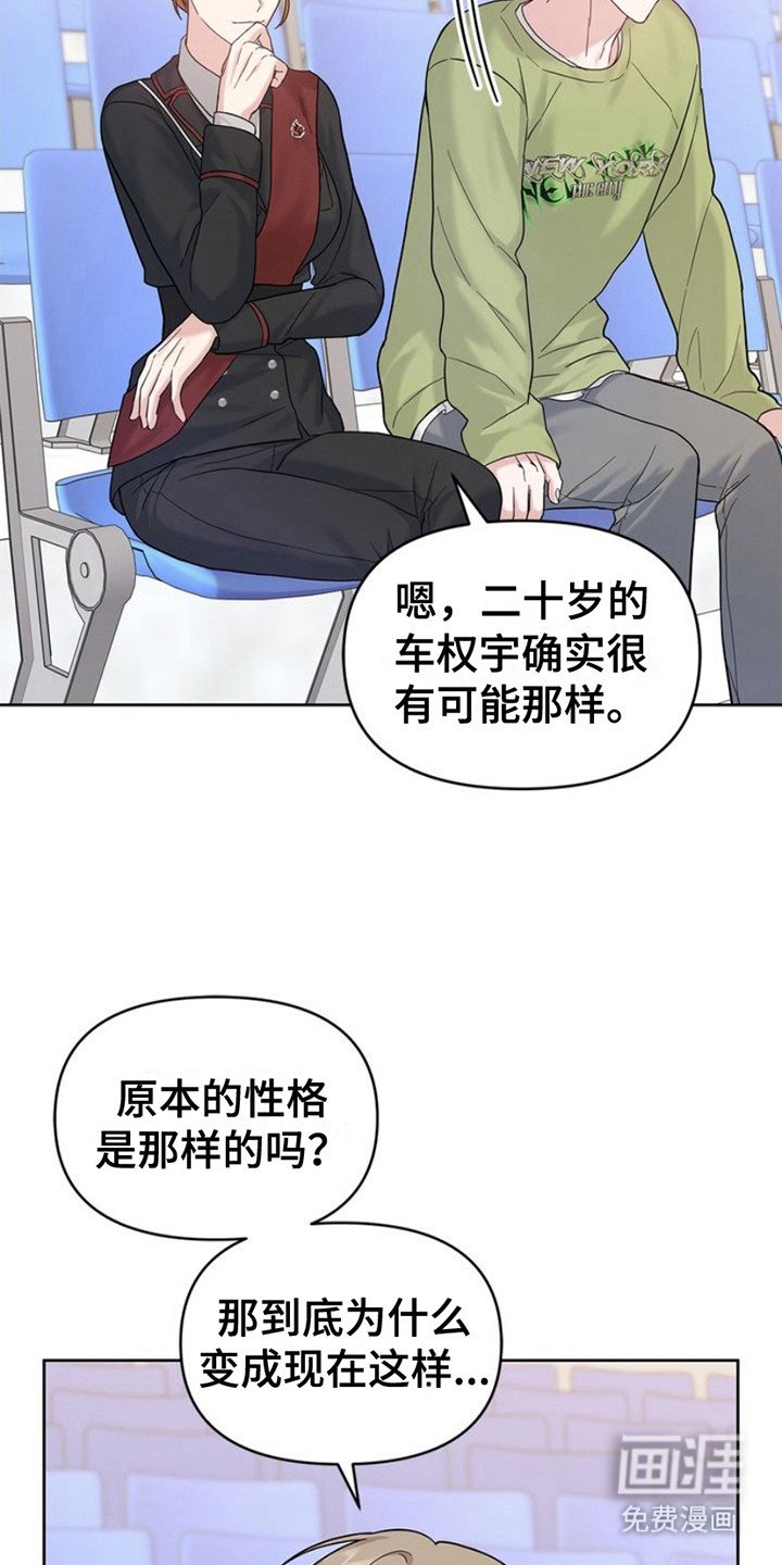 第13章：训练
