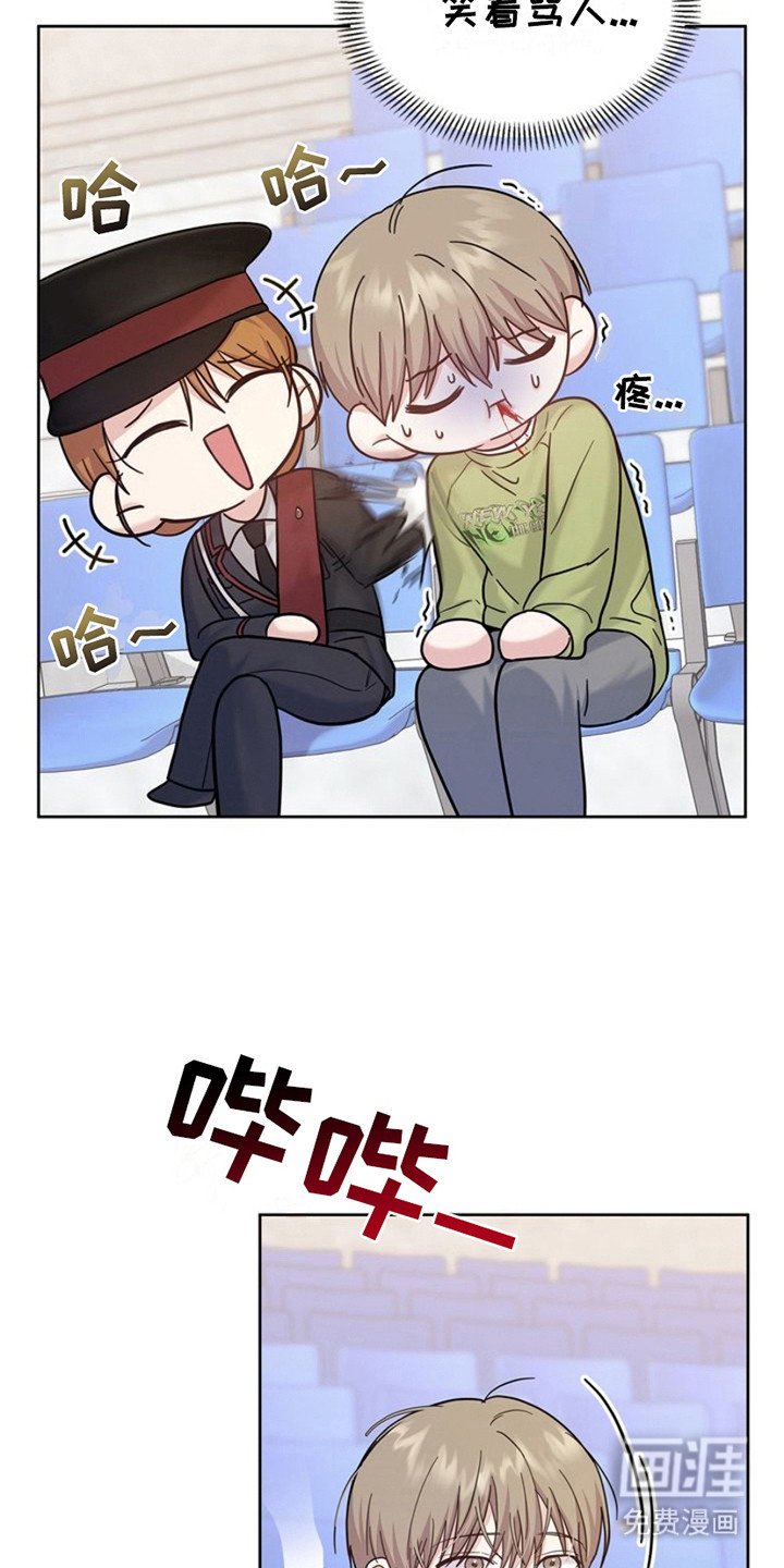 第13章：训练