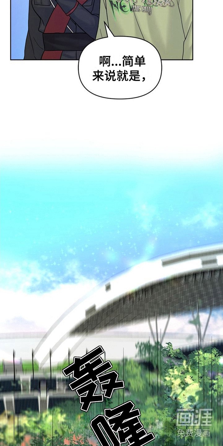 第13章：训练