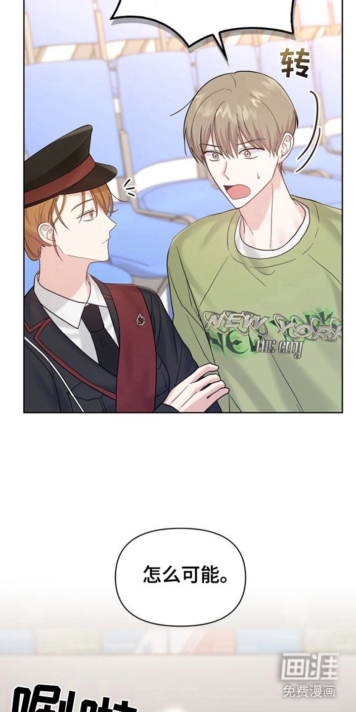 第13章：训练