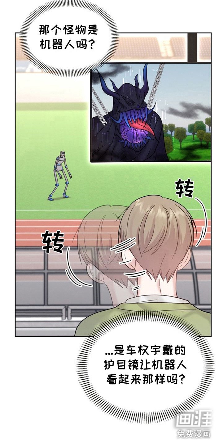 第13章：训练