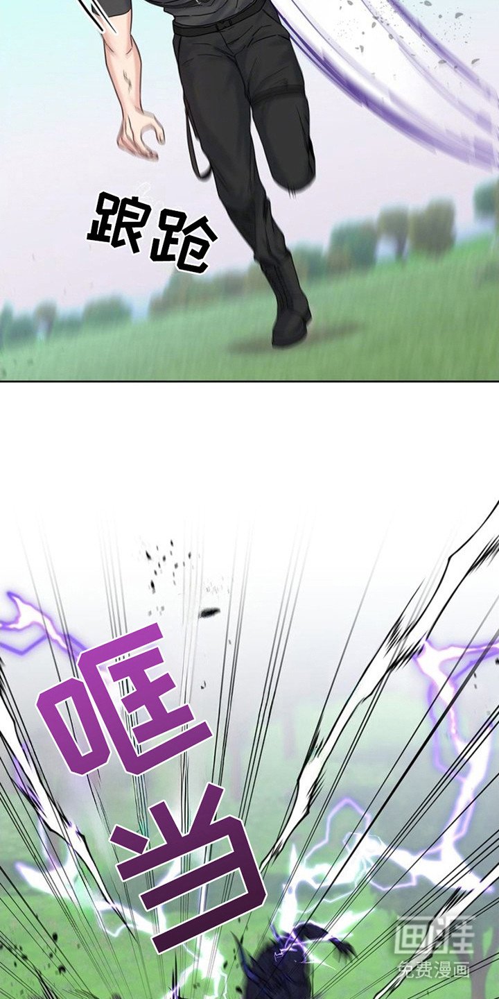 第13章：训练