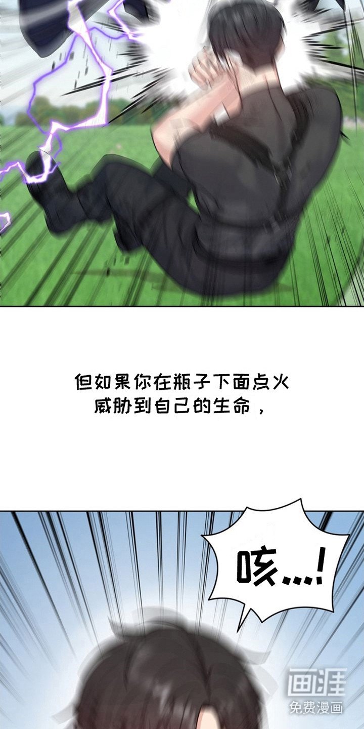 第14章： 呼叫