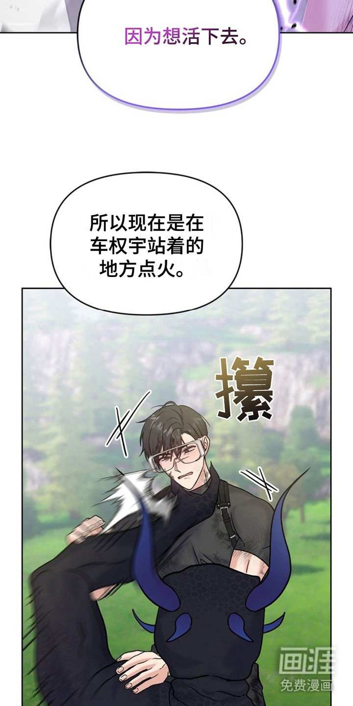 第14章： 呼叫