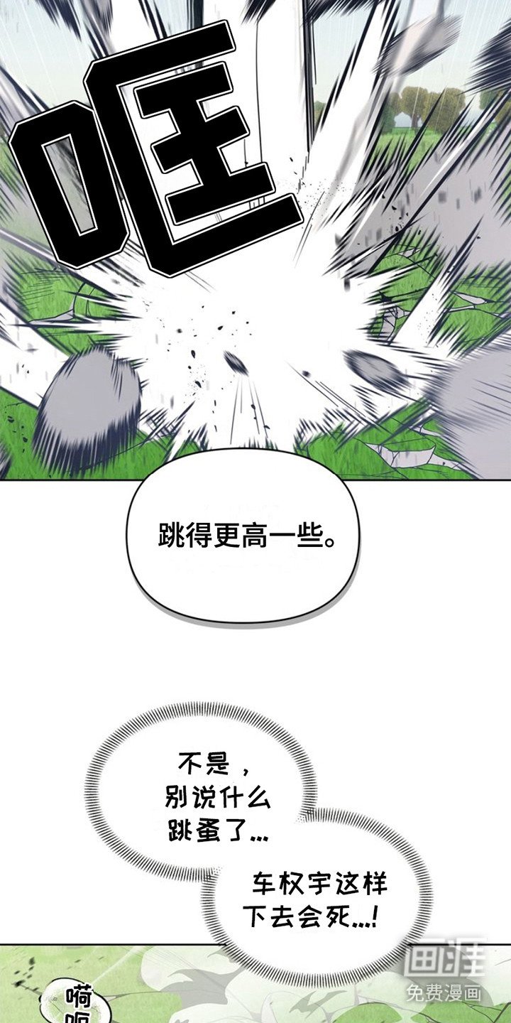 第14章： 呼叫