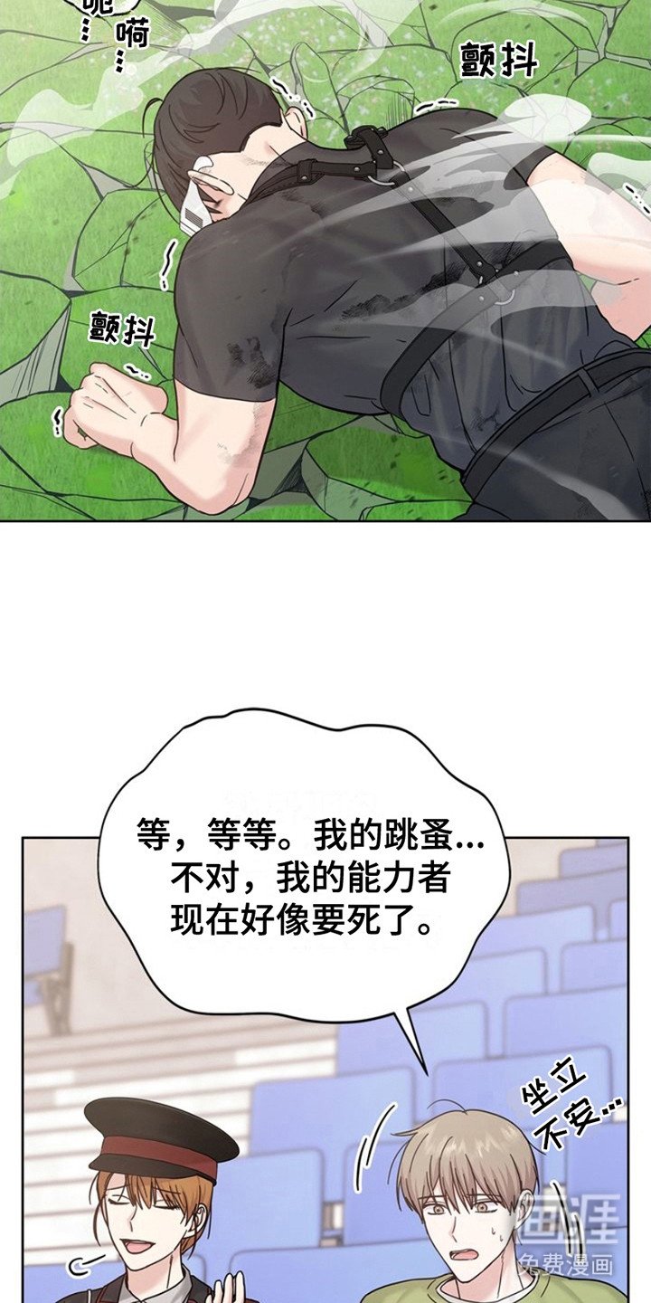 第14章： 呼叫