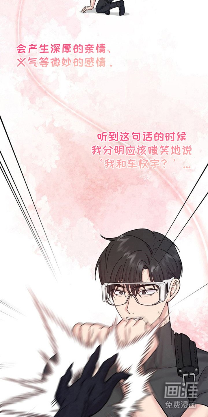 第14章： 呼叫