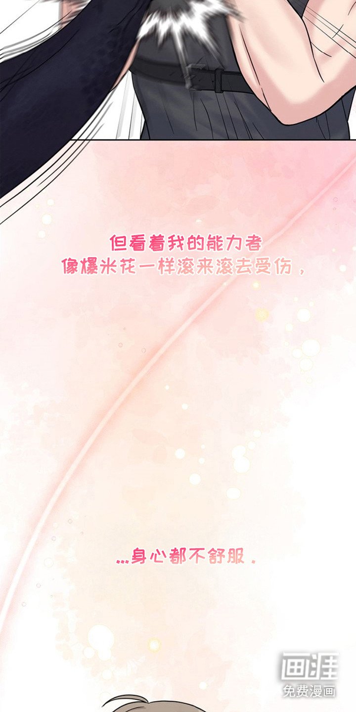 第14章： 呼叫