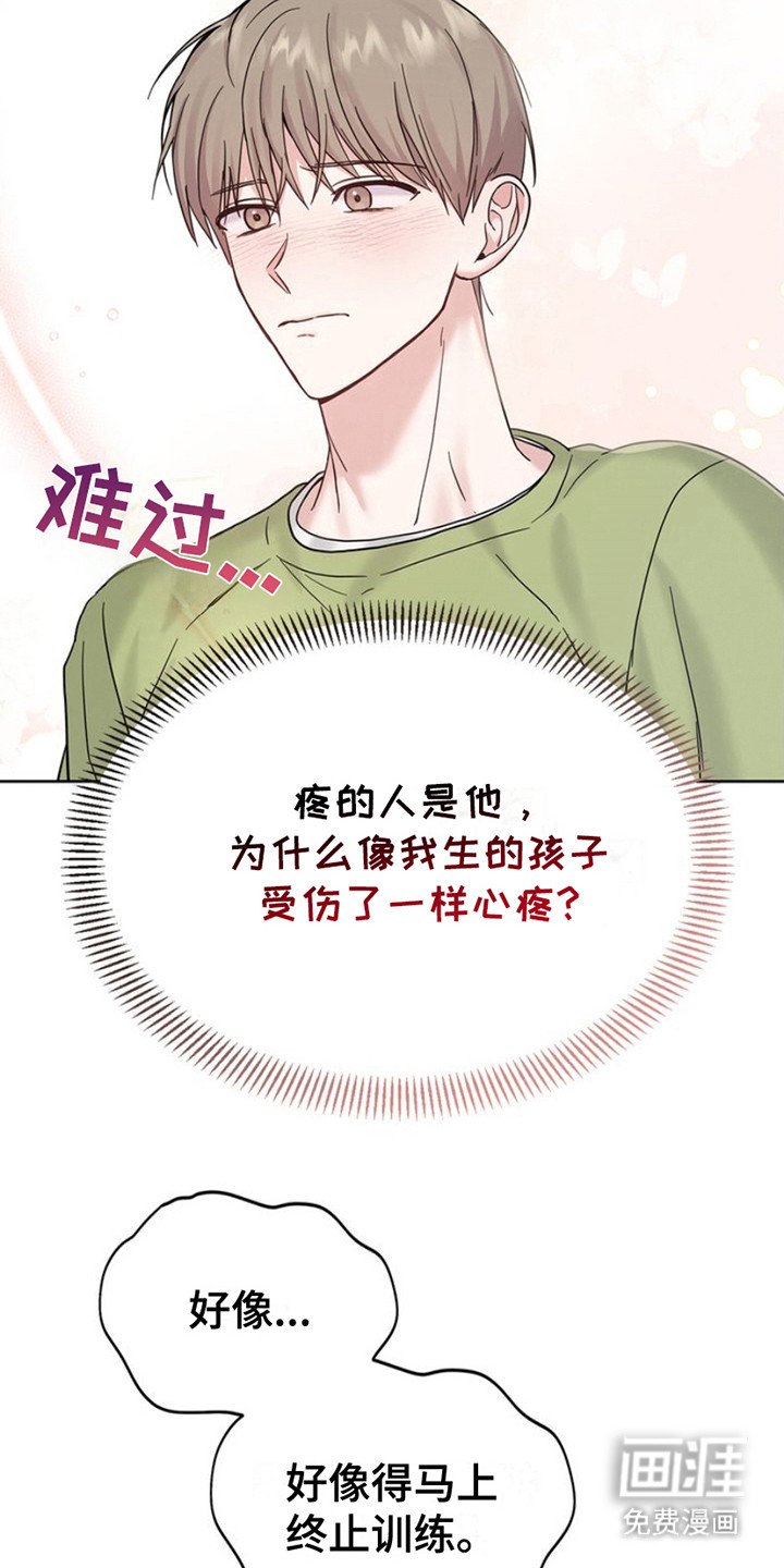 第14章： 呼叫