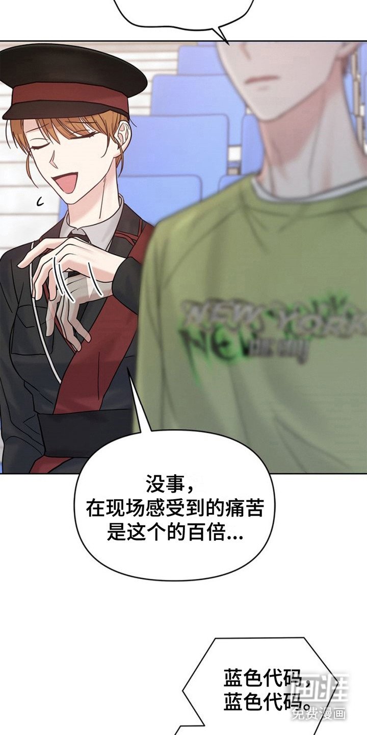 第14章： 呼叫