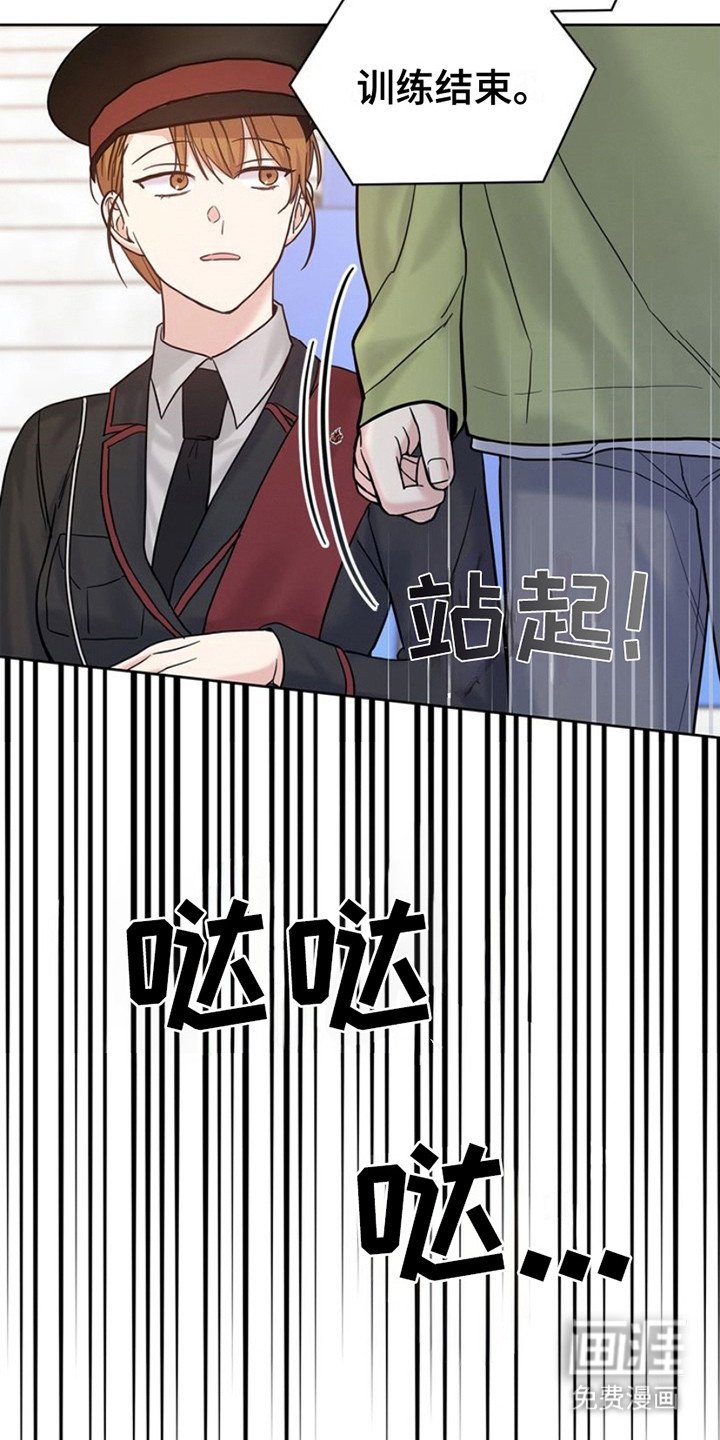 第14章： 呼叫