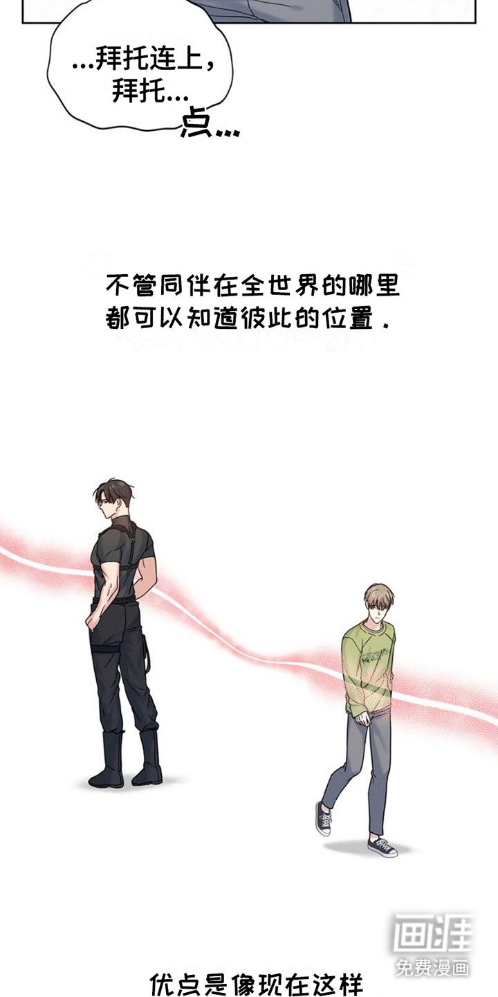 第14章： 呼叫