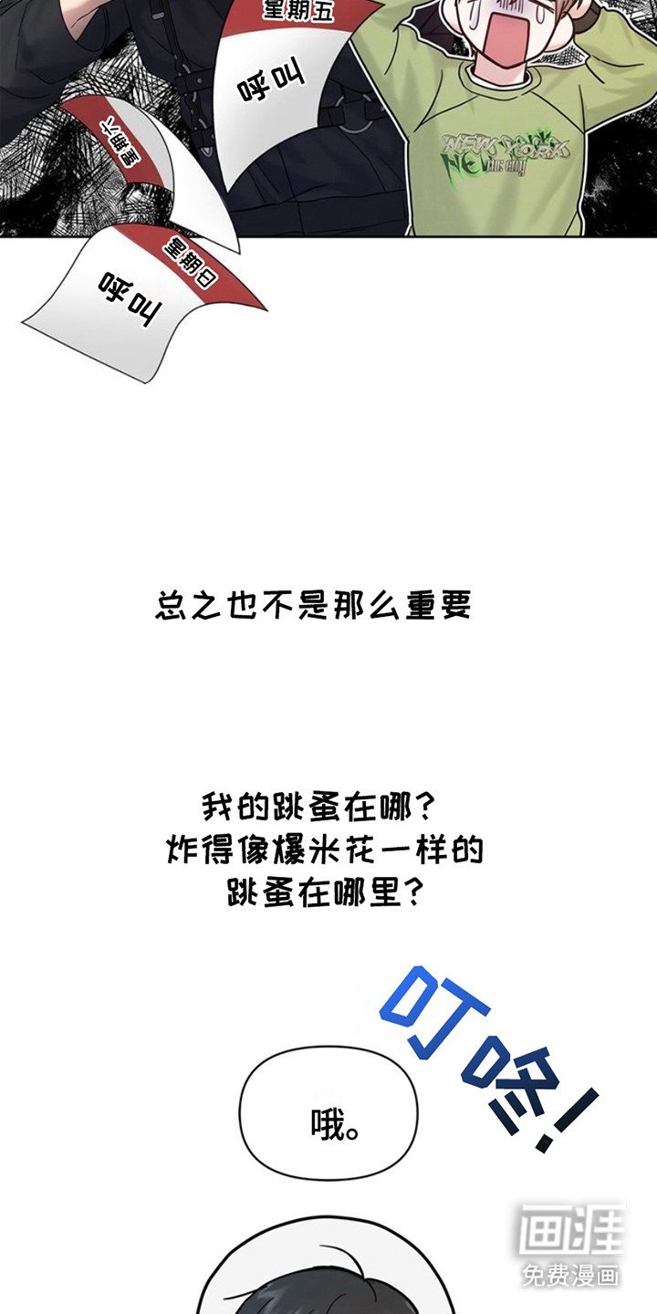 第14章： 呼叫