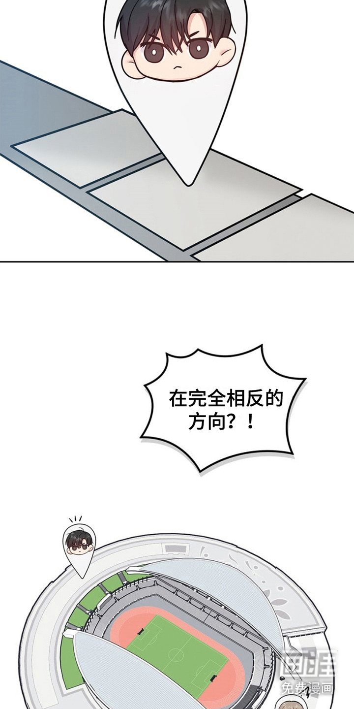 第14章： 呼叫