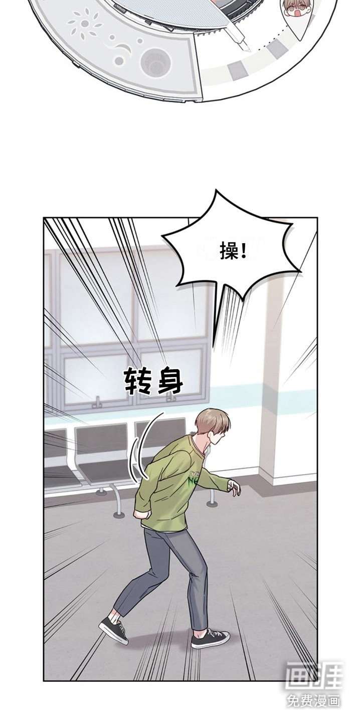 第14章： 呼叫