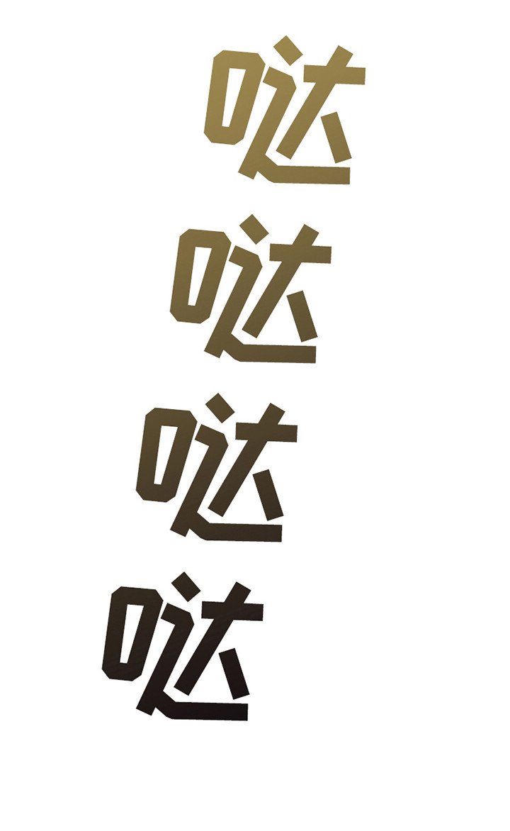 第14章： 呼叫