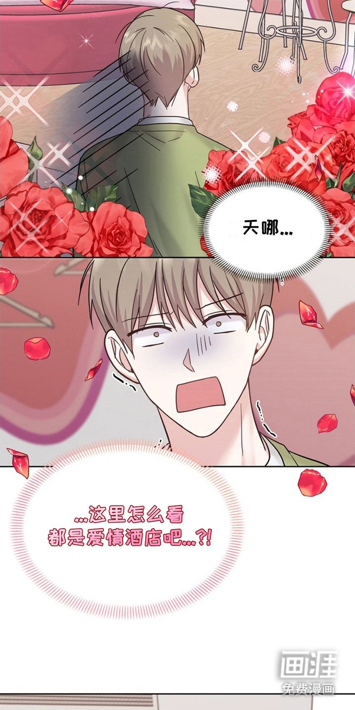 第15章：想要离开