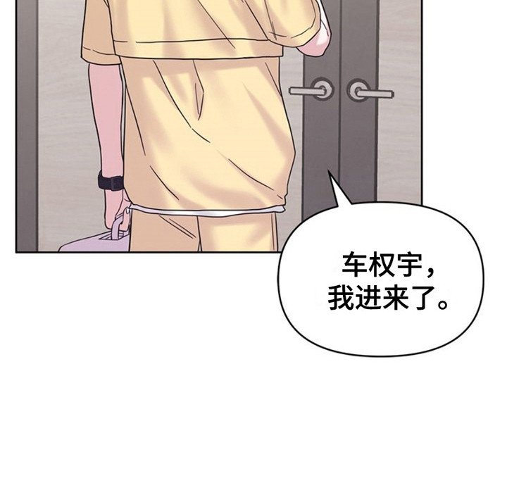 第15章：想要离开