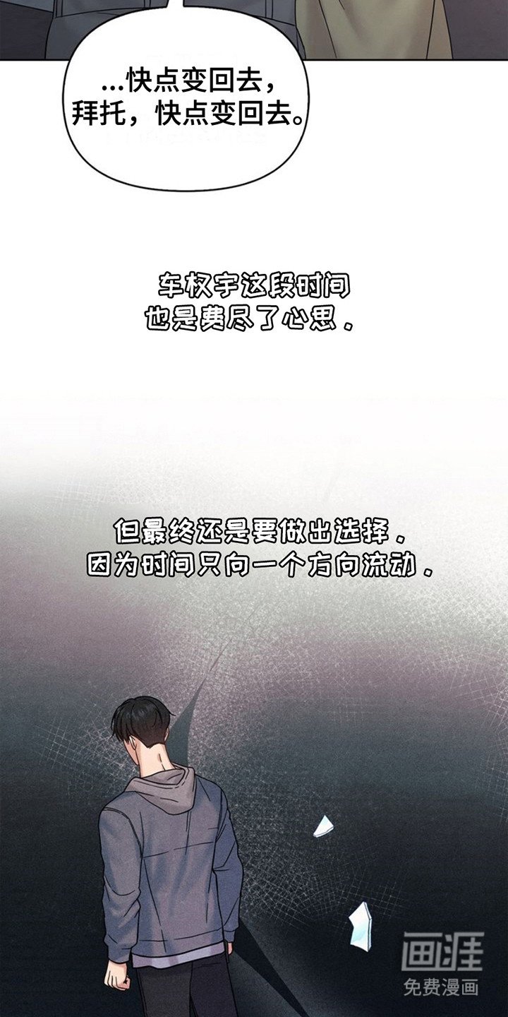 第17章：数值紊乱