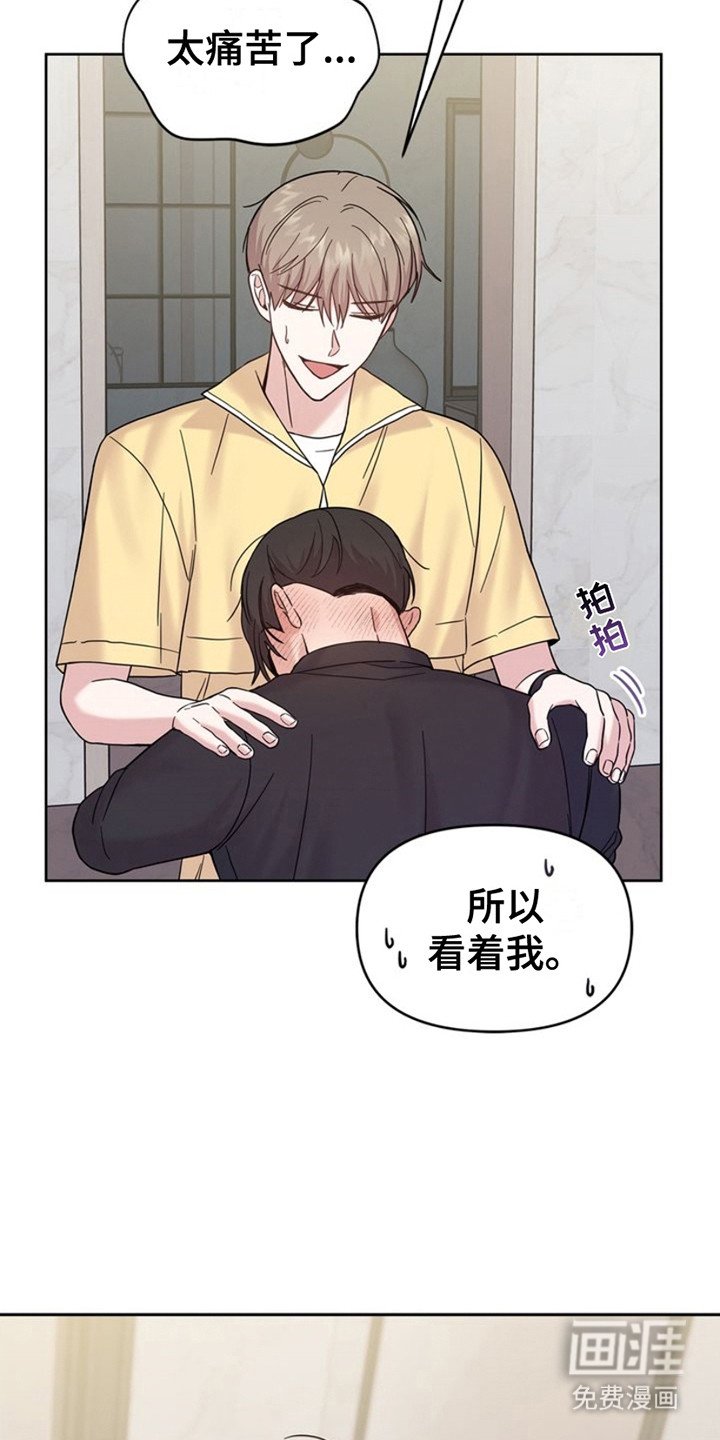 第17章：数值紊乱