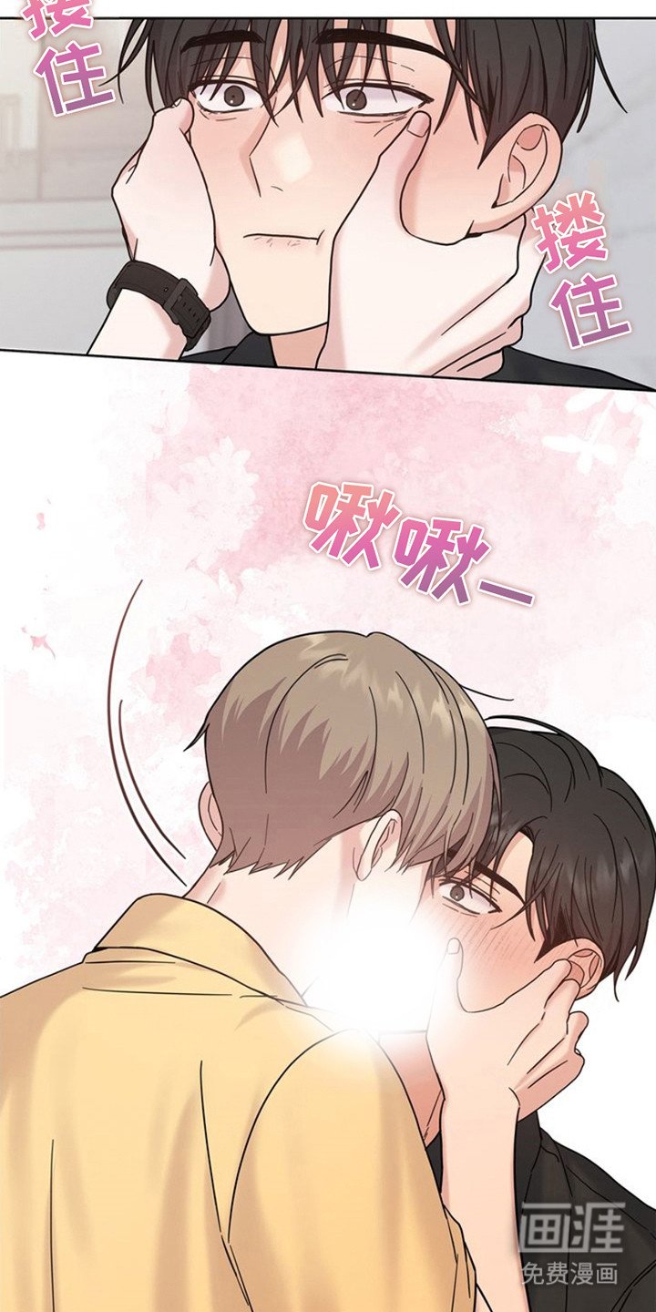 第17章：数值紊乱