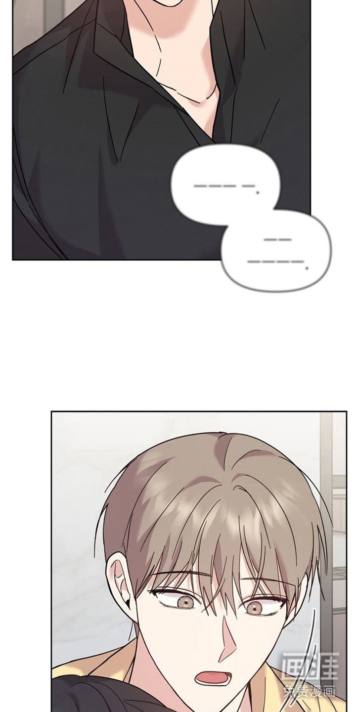 第18章：安定下来