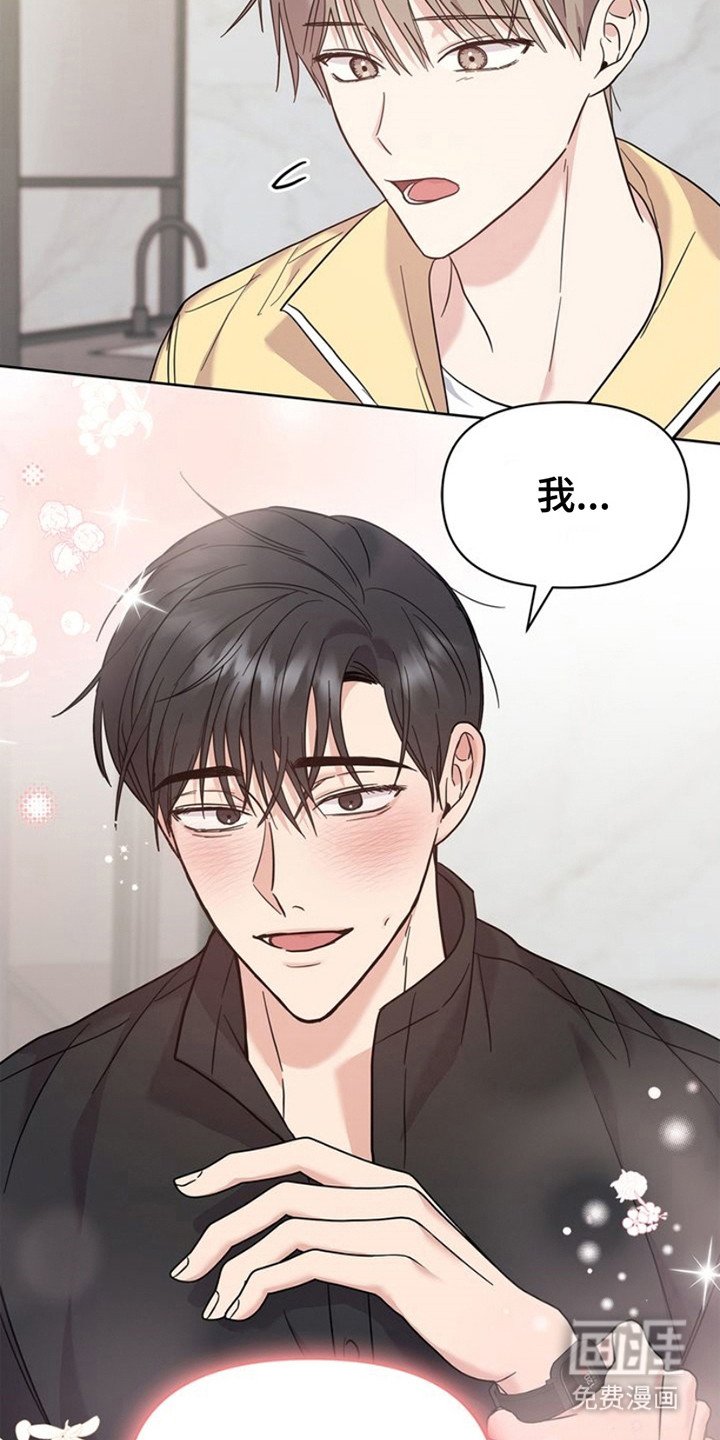 第19章：删除
