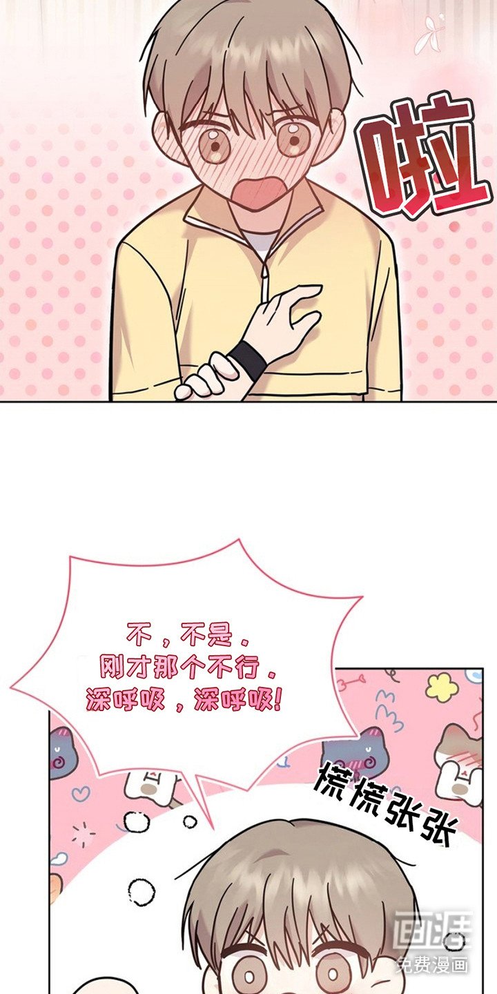 第19章：删除