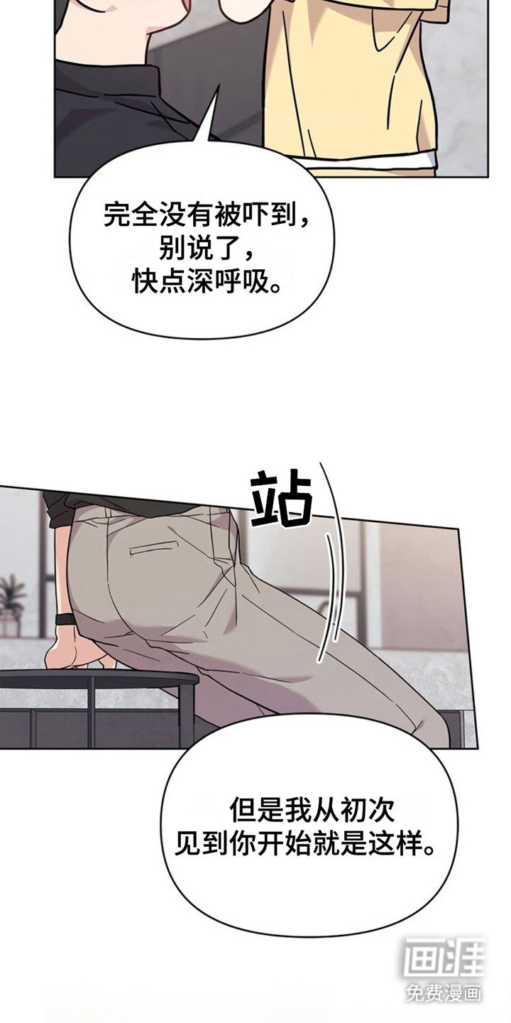 第19章：删除