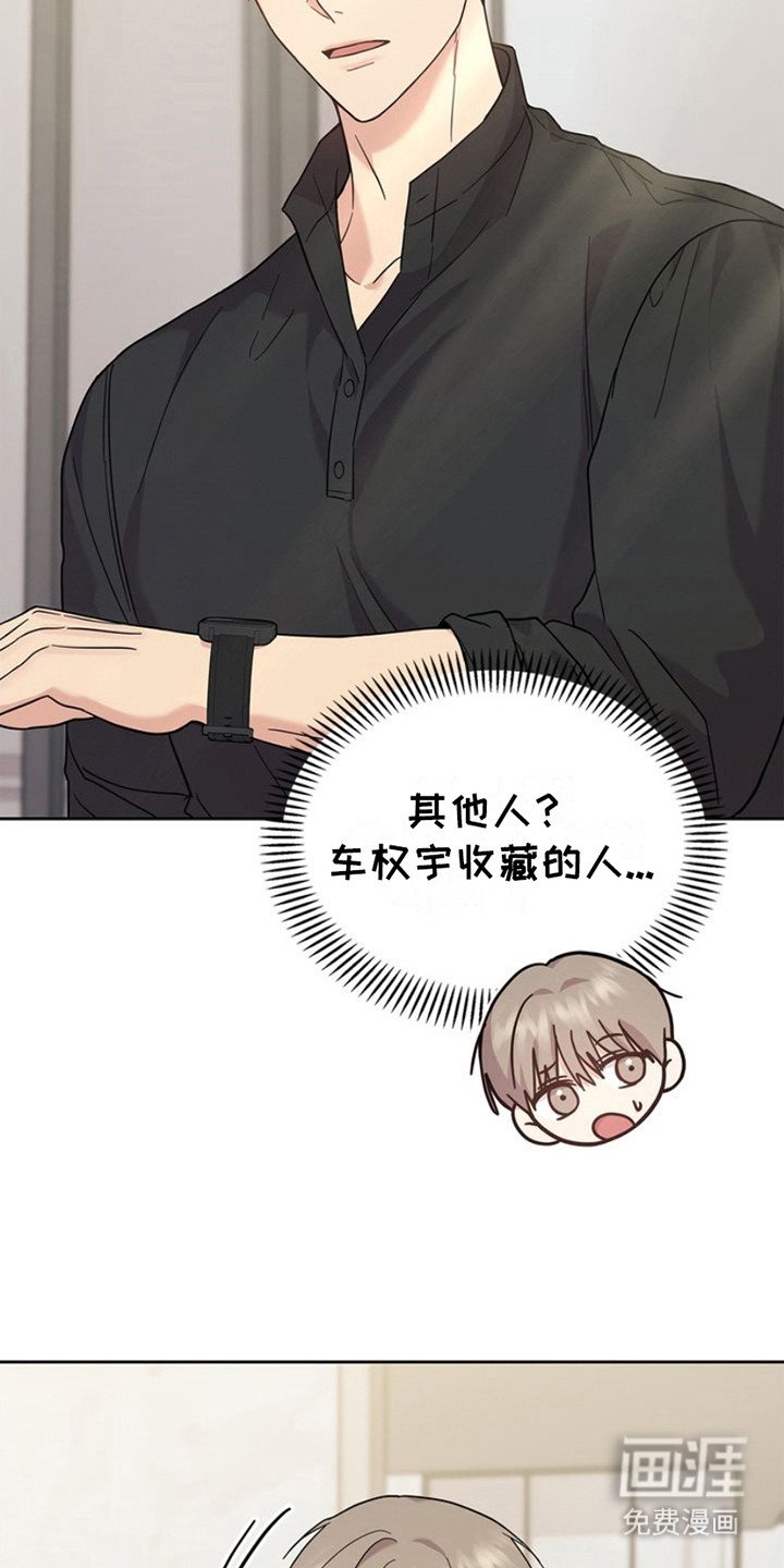 第19章：删除